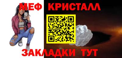 Альфа ПВП Дубна