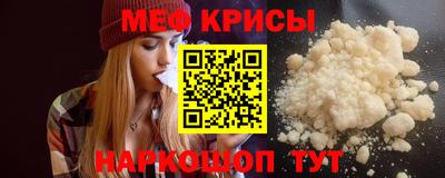 Альфа ПВП Донской
