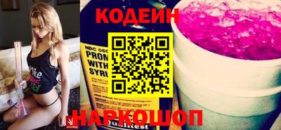 МДПВ Донецк