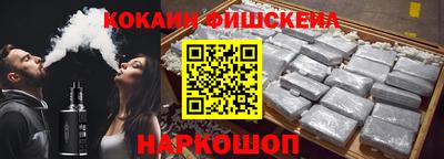 Альфа ПВП Донской