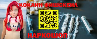 Альфа ПВП Донской