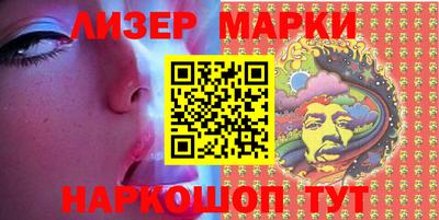 Альфа ПВП Донской