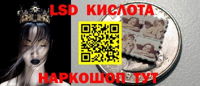 Альфа ПВП Донской