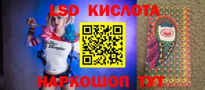 МДПВ Донецк