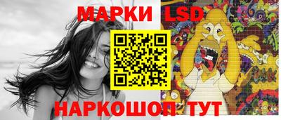 Альфа ПВП Донской