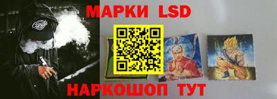 Альфа ПВП Донской
