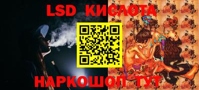 Альфа ПВП Дубна