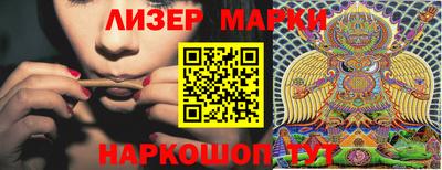 МДПВ Донецк