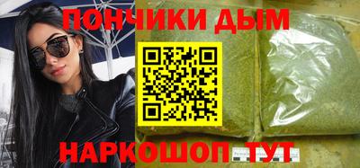 Альфа ПВП Дубна