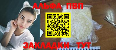 МДПВ Донецк