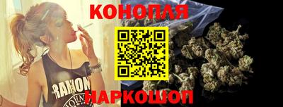 Альфа ПВП Донской