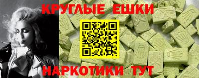 Альфа ПВП Донской