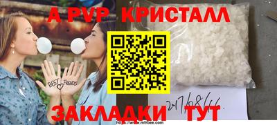 МДПВ Донецк