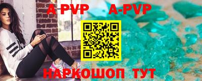 МДПВ Донецк