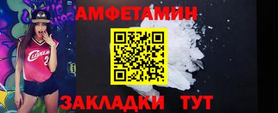 Альфа ПВП Дубна