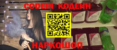 Альфа ПВП Донской