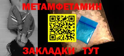 МДПВ Донецк