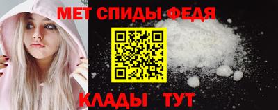 Альфа ПВП Дубна