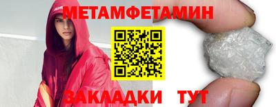 МДПВ Донецк