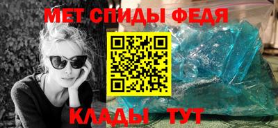 Альфа ПВП Дубна