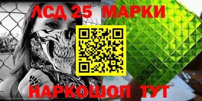 Альфа ПВП Донской