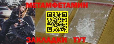Альфа ПВП Донской