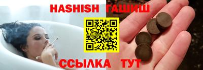 Альфа ПВП Дубна