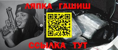 Альфа ПВП Донской