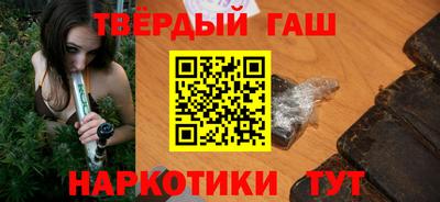 Альфа ПВП Донской