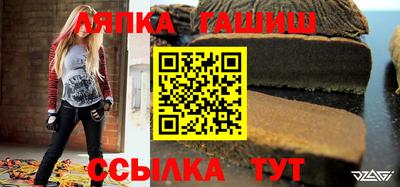 МДПВ Донецк