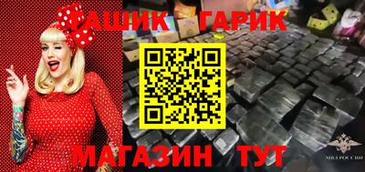 МДПВ Донецк