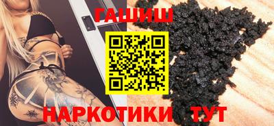 Альфа ПВП Дубна