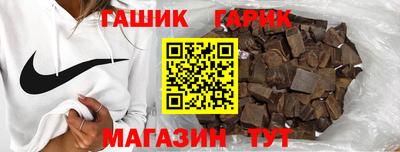 Альфа ПВП Дубна