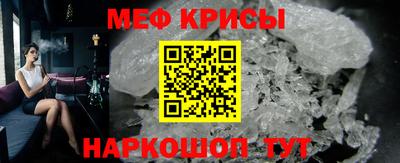 МДПВ Донецк